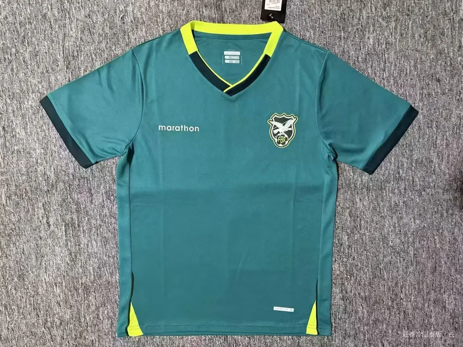 2026 Bolivia home game S-4xL