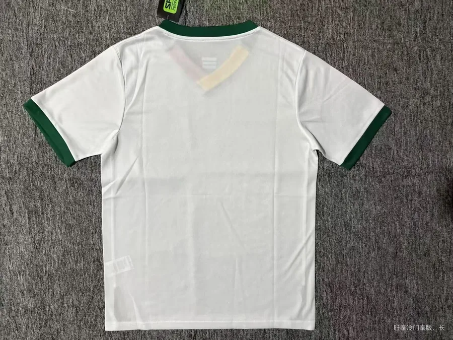 2026 Bolivia Away S-4xL — photo 2