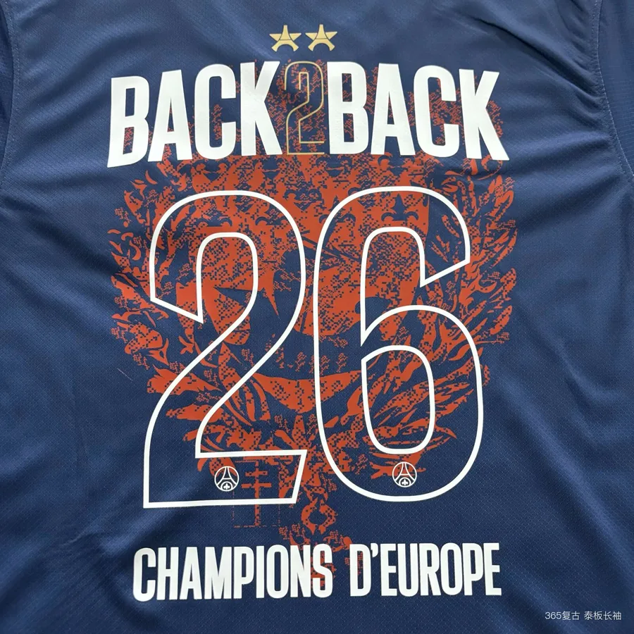 25-26 Paris Home Team Championship Edition S-4XL — photo 4